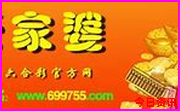 最近的旅游区有哪些好玩地方